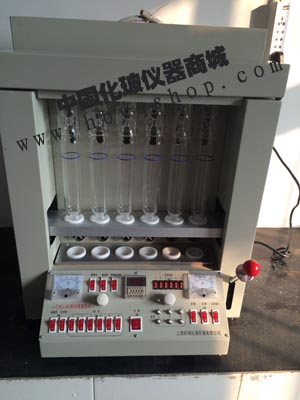 cxc-06粗纤维测定仪